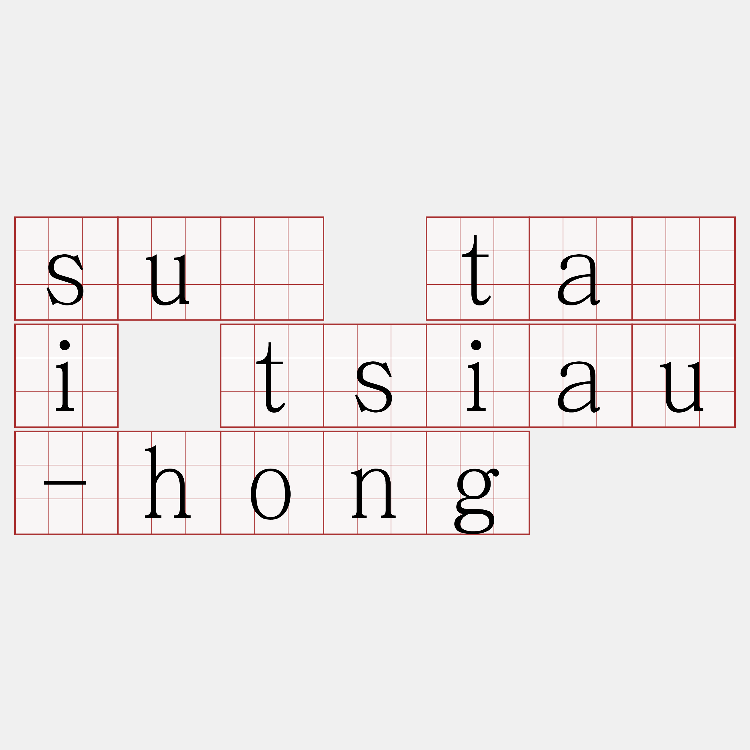 sū tāi tsiau-hong